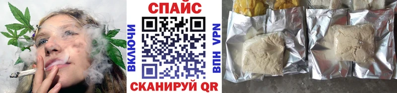 Бутират GHB Вичуга
