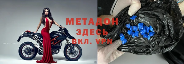 эйфоретик Переславль-Залесский
