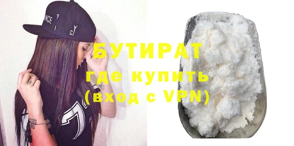 ешки Абинск
