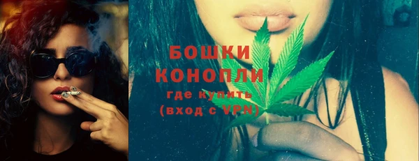 гидра Абдулино