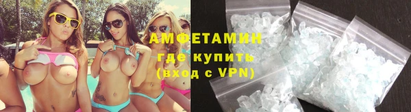 гидра Абдулино