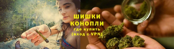 гидра Абдулино