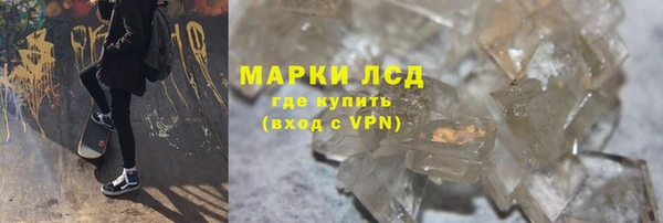 хмурый Пестово