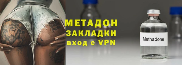 ешки Абинск