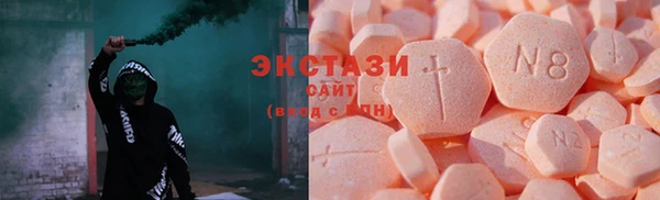 индика Абаза