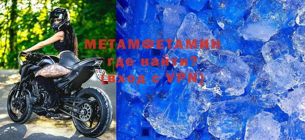 индика Абаза