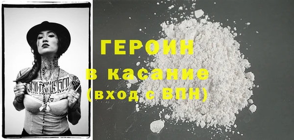 индика Абаза