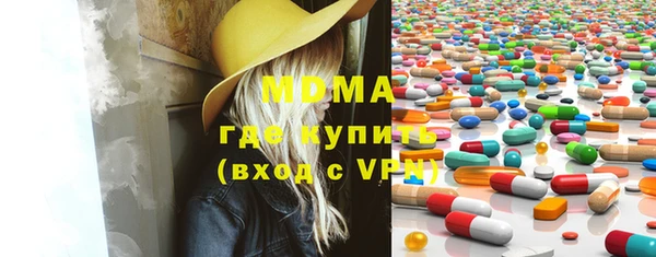 ешки Абинск