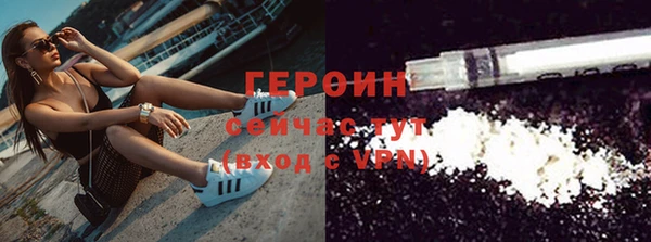 эйфоретик Переславль-Залесский