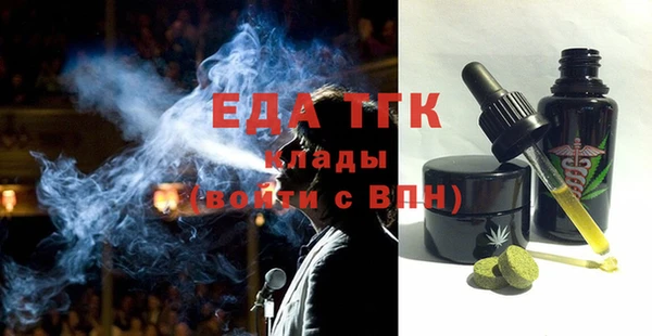 MDMA Premium VHQ Ладушкин