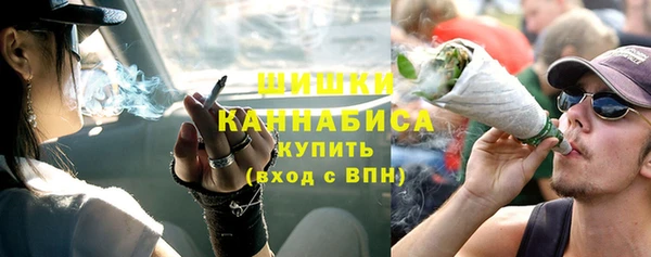 марки nbome Лабытнанги