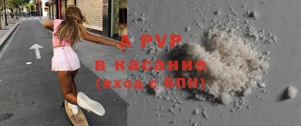 ешки Абинск