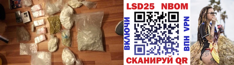ЛСД экстази ecstasy  Вичуга 